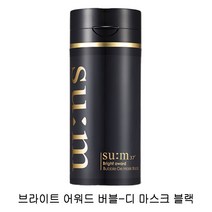 숨 화이트어워드 버블디 마스크 블랙 100ml, 1개, 1개