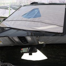 JB 성에방지커버 햇빛가리개겸용 티구안 일반형, 블랙박스형