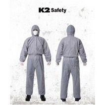 안전보호구 - K2 Safety 방진복 작업복 안전복 K100 (점프수트형)
