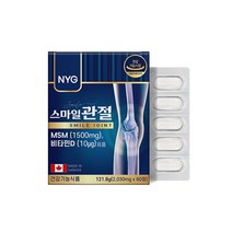 1+1 할인행사 120정 //뉴일리 엠에스엠글루코사민 스마일관절2030mgx60정(2개월), 1셋트, 1셋