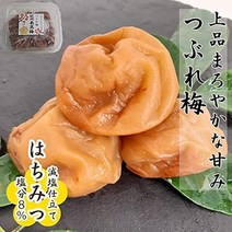 우매보시 일본 명품 장아찌 직구 스즈나리 농원 선택할 수 있는 우메보시 츠부레 4, 벌꿀 매화(300g)+벌꿀 매화(300g)