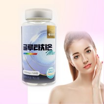 건조효모 글루타치온