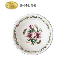 [포트메리온]샐러드볼 20cm 1p(BG), 없음