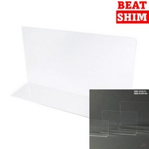 아크릴칸막이 악세사리거치대 아크릴매대 아크릴받침대