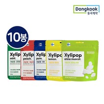 [KT알파쇼핑]동국제약 핀란드산 자일리톨 자일리팝 40gX10봉 옵션 택1, 퓨어4봉+레몬3봉+샤인머스캣3봉