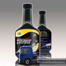 스카니아 P360 연료 동결 수분제거제 500ml, 3in1 수분제거제 500ml