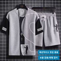 스판 캐주얼 세트 남자 빅사이즈 세트 트레이닝상하의세트 남자 트렌디 루즈핏 스포츠 슈트 운동복 세트 시원한 반팔 티셔츠와 반바지 세트
