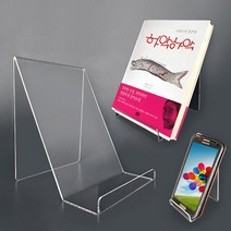 아크릴 받침대 모음 ㄷ자 받침대 아크릴진열대 소품상품진열대 디스플레이 상품디피