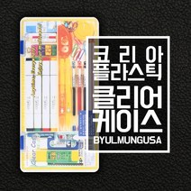 가성비 좋은 ak303 중 인기 상품 소개