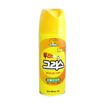 현대 뿌리는 그리스 420ml