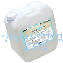 크린큐_18.75L/기름때/찌든때/다목적세제/청소세제