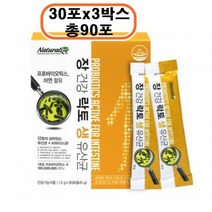 네추럴라이즈 장 건강 락토 생유산균 프로바이오틱스 아연 똥보균 방탄유산균 프락토올리고당 유익균 증식 모유유산균 신바이오틱스 착한유산균 비피더스균 국내제조유산균 맞춤유산균 똥잘템 장건강지킴이, 90포, 1.5g