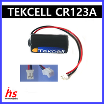 Tekcell 텍셀 CR123A 2P 컨넥터 3V 화재 연기 가스감지기 ﻿ LTD-3300A 리더스테크 단독경보형감지기 CR-123A PLC 열량계 카메라 리튬 배터리