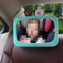 JINGHENG 룸미러 자동차 안전시트 차안 반사경, T06-블랙 거울 그린 슬리브 블루스몰 당나귀