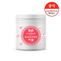 B&B [비앤비] 소다파우더 500g_S835, 1세트