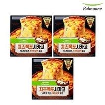 풀무원 [풀무원]치즈폭포 시카고피자 2종 3판 모음, 03.시카고피자 스위트갈릭 3판