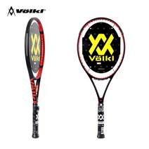 볼키 V-셀 8 100 300g 16x18 G2 2020 테니스라켓, 47, 럭실론4G