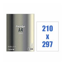 폼텍 광택라벨A4전면100 LB-3130 분류표기용