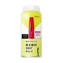 Dejavu Fiber Wig Ultra Long E1 Black Mascara, blk