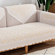 해외 레이스 소파 수건 등받이 수건 팔걸이 커버 소파 쿠션 거실 패브릭 소파 커버 수건 커버-10865, 11. 롱 스퀘어 스카프 90 X