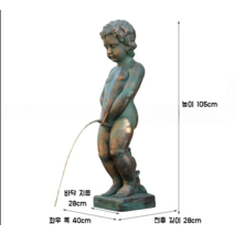 어린아이 오줌싸개 동상 정원 장식 분수 연못 중국 귀여운 어린 소년 천사 조각, D 오줌누는아이 청동
