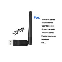 Ralink Rt5370 Usb wifi 어댑터 150Mbps USB2.0 WiFi 동글 무선 안테나 Mag250 Mag 250 254 256 Htv Openbo, 없음