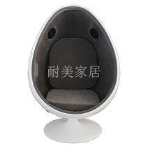 카페 디자인 팔걸이의자 튤립 라운지체어 1인 북유럽 거실 싱글 에그 체어, 맞춤형 회색 벨벳 천 밴드 오디오(터치 가능)
