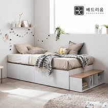 [금성침대 X 베드리움] [베드리움] 레어 빅서랍 도어 수납침대Q-본넬매트리스(착불)