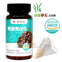 HACCP 식약처 인증 국산 흑하랑 상추 락투신 국내산 흑 하랑 상추분말 정 + 슈퍼푸드.com 연자육 티백, 1세트, [(500mg x 100정) + 1g]