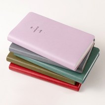 바이풀디자인 명품 수첩 생각보관함 미팅 매니저 수첩, 워터멜론레드