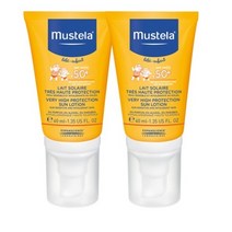 무스텔라 베리 하이 프로텍션 유아 선 로션 SPF 50+, 40ml, 1개
