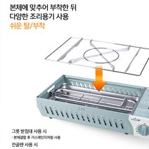 구이바다전골팬 3WAY 올인원 구이바다 m L 휴대용버너 가스렌지, 민트 구이바다 M