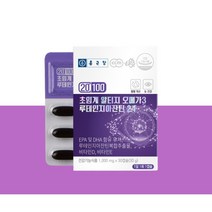 알티지오메가 종근당 루테인지아잔틴 오메가3 1개월, 30g, 1개