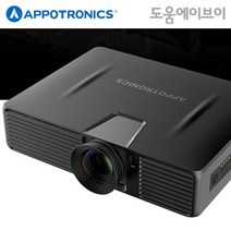 아포트로닉스 AL-MK600E 6000안시 4K UHD 3LCD 3000000:1 APPOTRONICS 레이저프로젝터 전시용 강당용 회의용 교육용