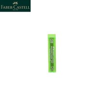 전시 일러스트 시각디자인 Faber castel-0.5mm 2B/HB 기계식 연필 리드 자동 코어 리필 스케치 드로잉, 01 0.5 2B random color