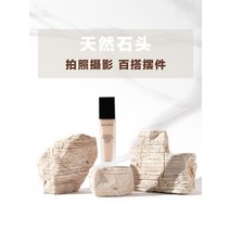 전시다이 스튜디오 화이트 박스 전시대 진열대 대형 사각 소품 촬영 돌 작은 바람 베이지 바위 화장품 디스플레이, [01] 올해의 작은 트럼펫0.2-0.5kg - 무작위, [01] 0x0cm