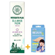 신신제약 모스세이프가드액 60ml 피톤치드향 (생후 6개월 사용가능) + 일동 메디터치밴드 증정!, 1개