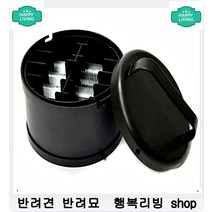 운동량 많은 댕댕이 체력증진 영양충전 간식 3개 강아지살찌는사료 푸들사료추천, 불고기