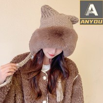 ANYOU 비니 귀여운 고양이 귀 비니도트 겨울 니트 귀달이 털모자