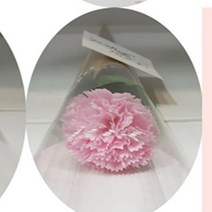 영하우스 한송이 카네이션 비누꽃 어버이의날 스승의날 단체선물, 연핑크3개