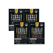 중외제약 리얼메디 쏘팔메토 옥타코사놀 30캡슐 [4박스]