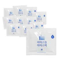 아이스원 미니 아이스팩 완제품 9x10cm 25개 1세트 물100% 디저트포장 테이크아웃, 1set