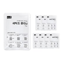 DANDI HOME 세탁조 세정제 아기 세탁기 OK, 160g x 8ea