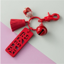 Ogfaour 일본 만화 행운의 고양이기도 행운의 아름다움 건강 열쇠 고리 자동차 가방 펜던트 장신구 커플 선물 열쇠 고리|열쇠고리|, 1개, Safetravel, 단일