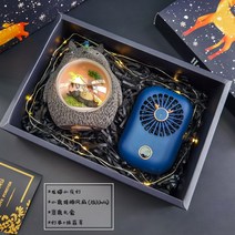 선물용 크리스마스 인테리어 소품 집들이 선물 공중도시 블럭 장난감 천공의성 라퓨타 오르골, 잠자는토토로+보석사슴목걸이선풍기+블랙무스선물상자