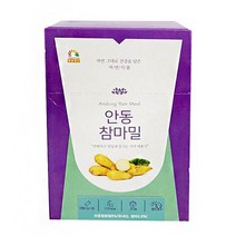 간편 맛이는 건강 분말 식사대용 안동 참마밀미숫가루 곡물 아침대용 점심대용 저녁대용 검은콩 검은콩가루 마죽 참마밀 혼합곡 식사대용 간식대용 건강미숫가루 아침대용식 점심대용식 흑미마죽 건강분말 건강분말가루 건강식대용 건강죽, 안동 참마밀