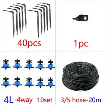 조립식온실 베란다비닐하우스 농자재 2L/4L/8L 온실 물방울 관개 시스템 2/4 방향 화살표 송신기 화분 용, 04 D, 4D