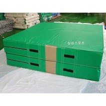 브랜드없음 상상 - 높이뛰기매트 SS20-5/스펀지/200X300X40cm, 선택완료