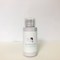 소량페인트 벽지 가구 소품 셀프 리폼 아이방 유치원 마카롱컬러 30-250ml, 라벤더, 250ml