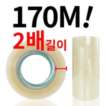YG 튼튼하고 오래쓰는 OPP 투명 박스 테이프 170m 45mm 택배 포장, 6개